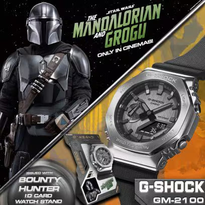Star Wars GM-2100-1AER-MAN
